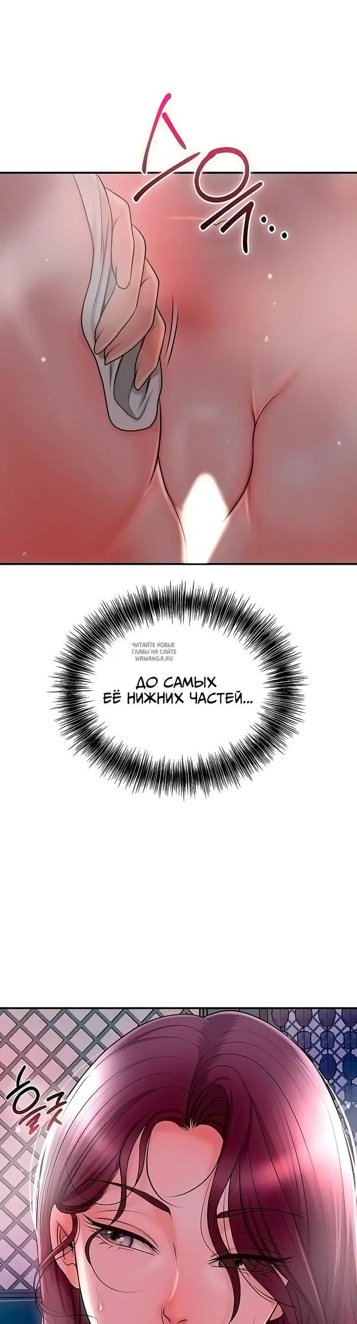 Page 37.000