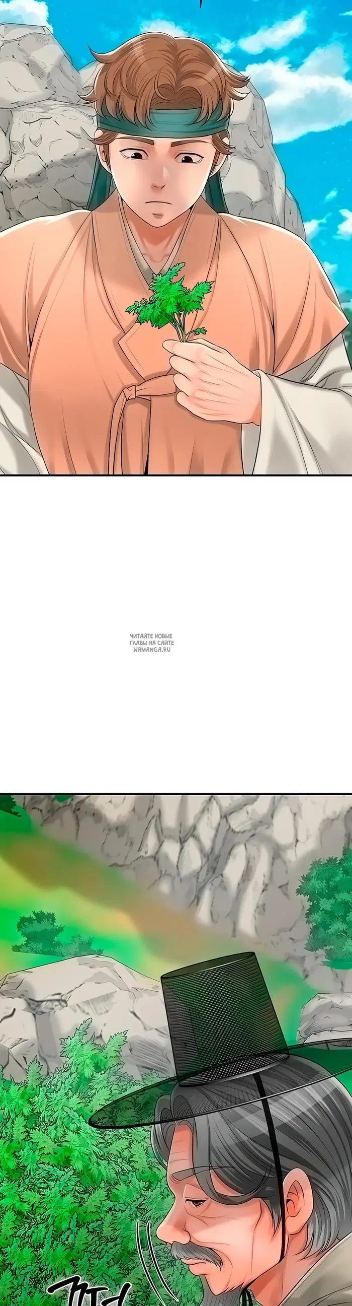 Page 37.000