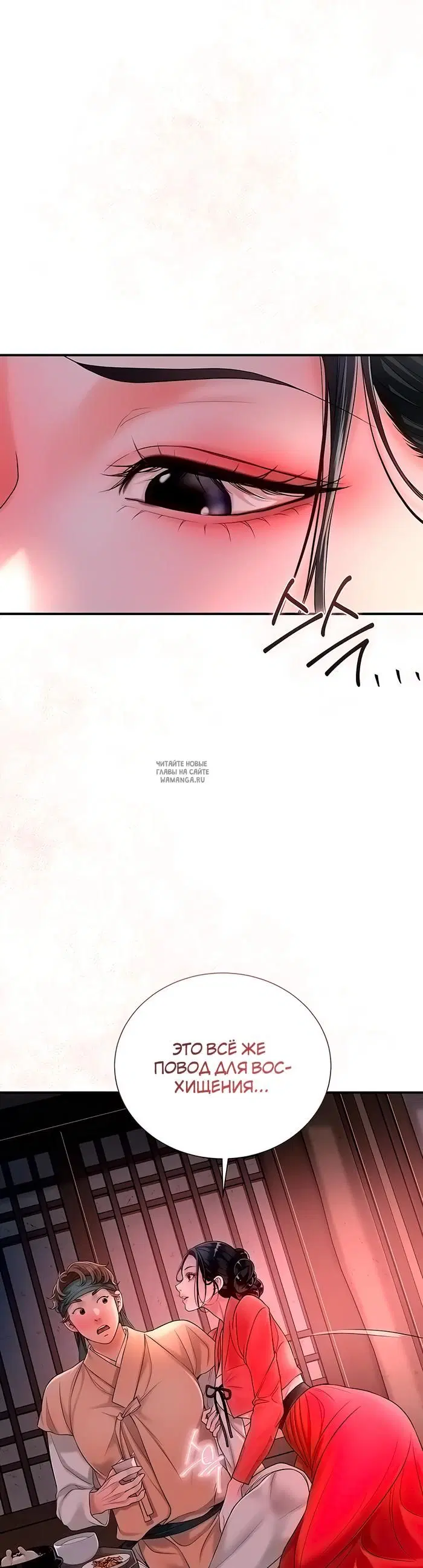 Page 37.000