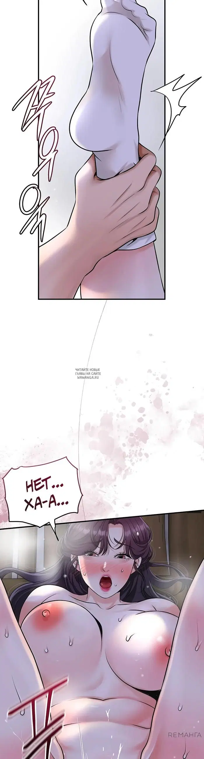 Page 37.000