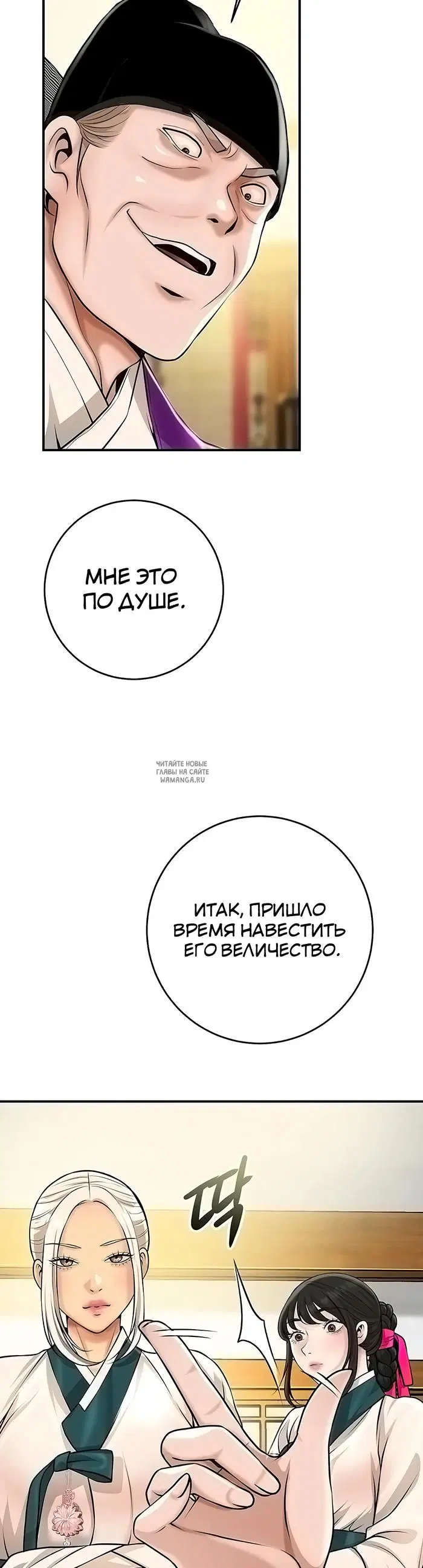Page 37.000