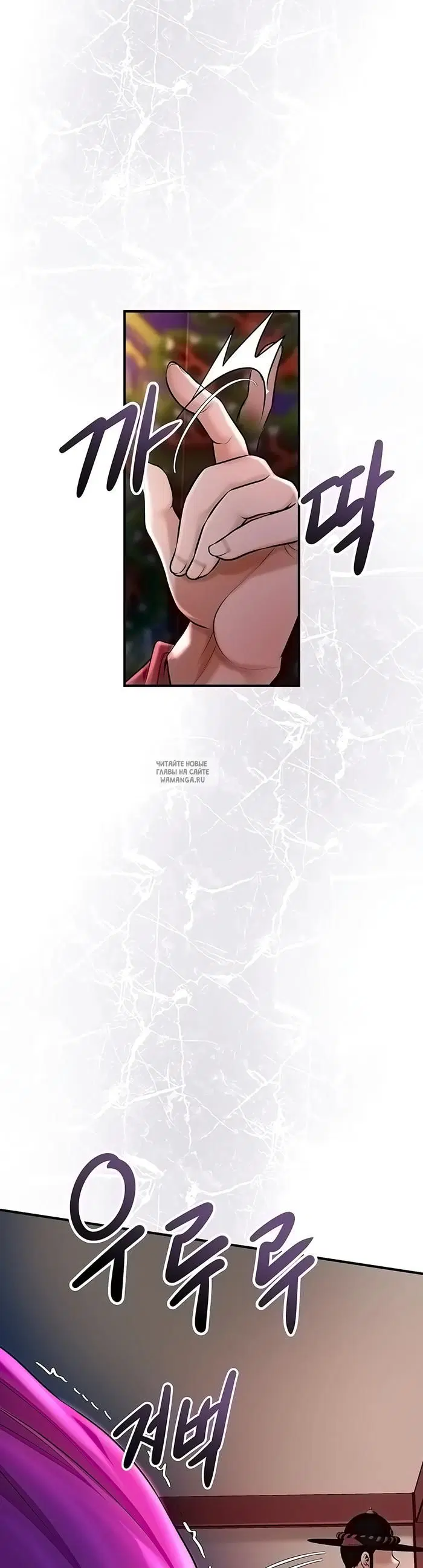 Page 37.000