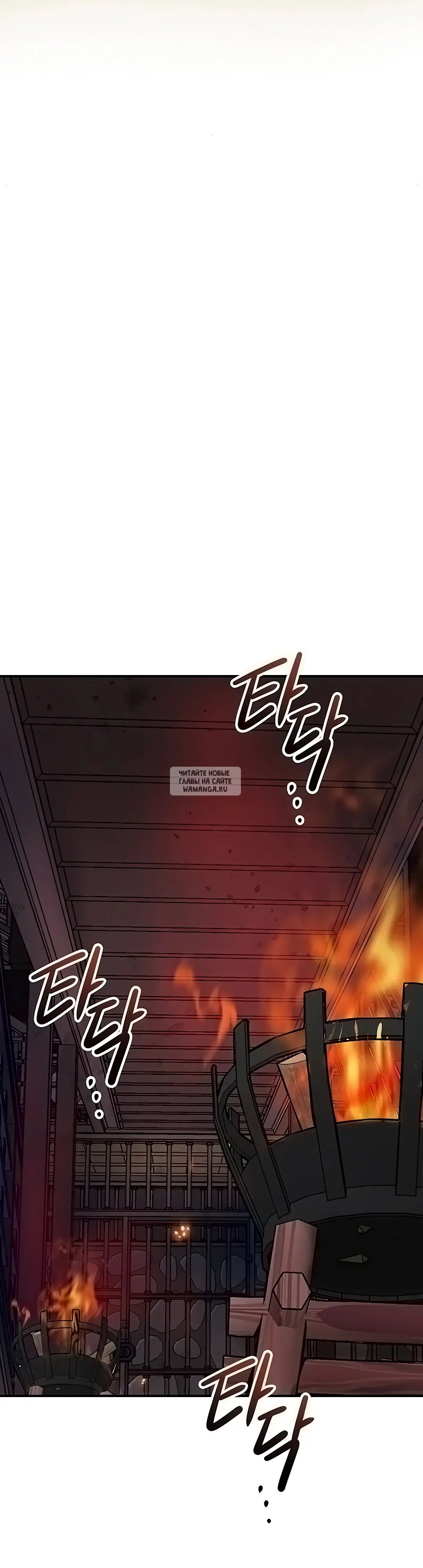Page 37.000