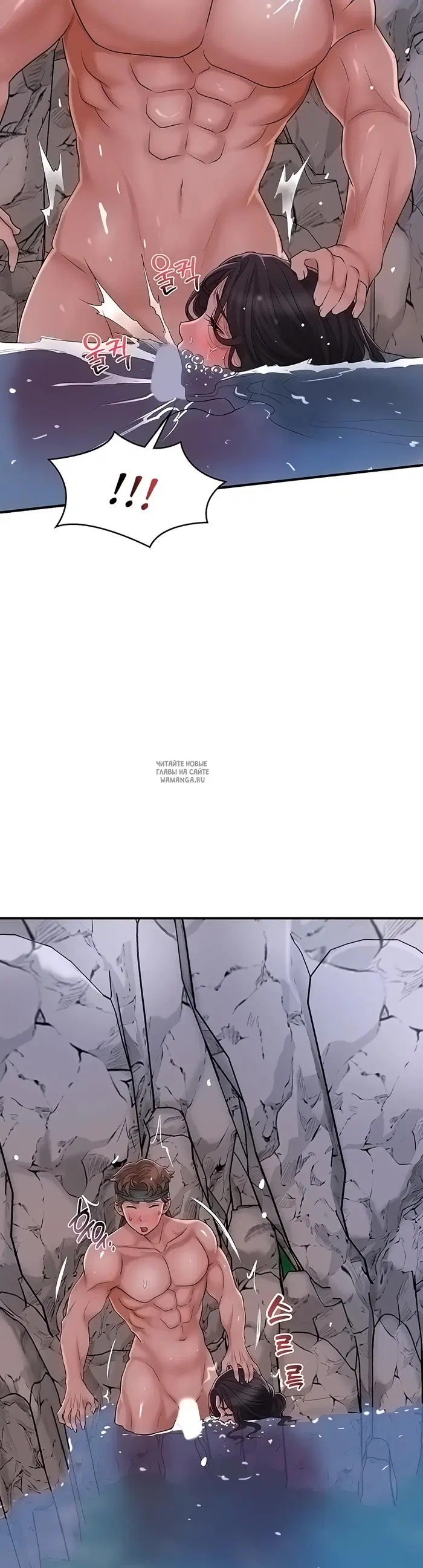 Page 38.000