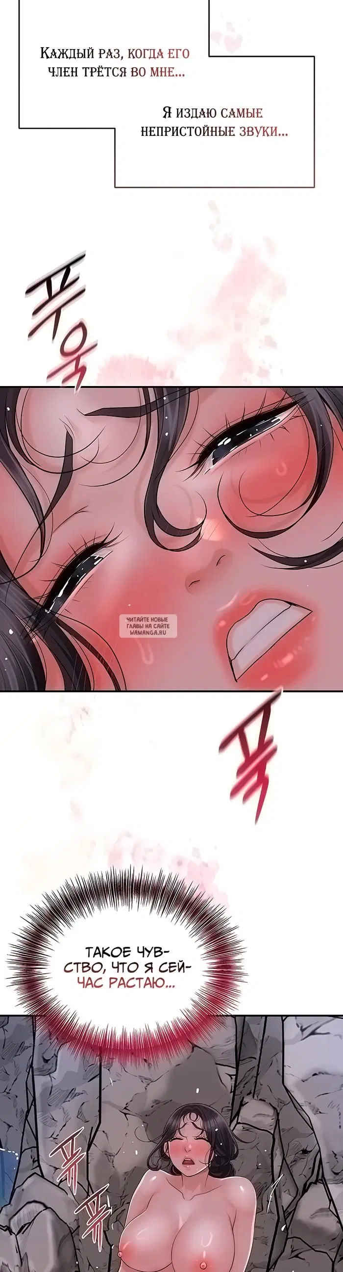 Page 38.000