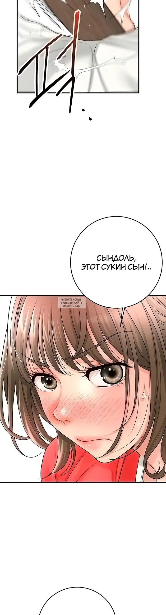 Page 38.000