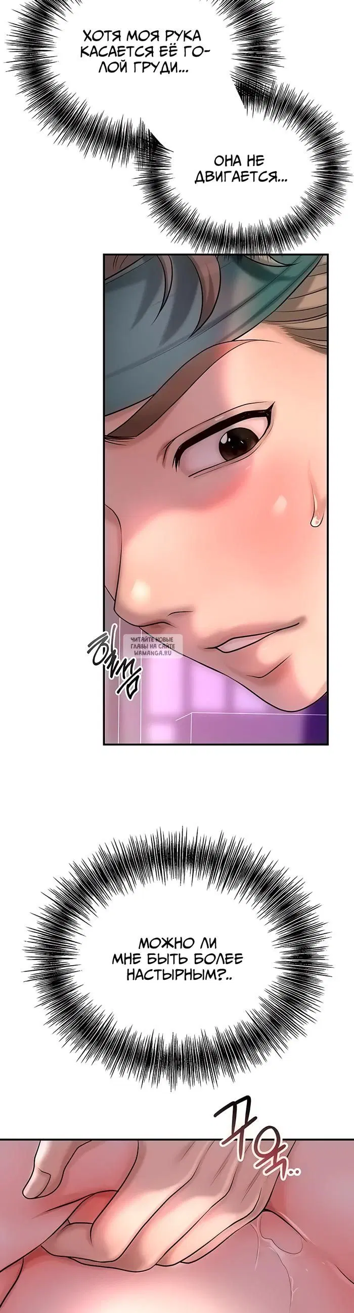 Page 38.000