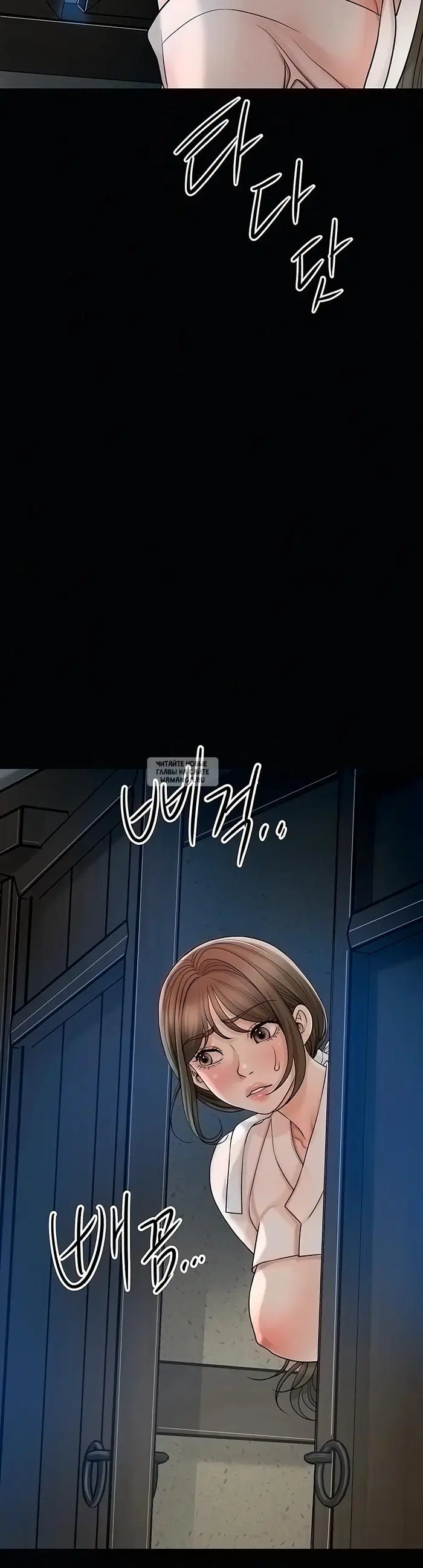 Page 38.000