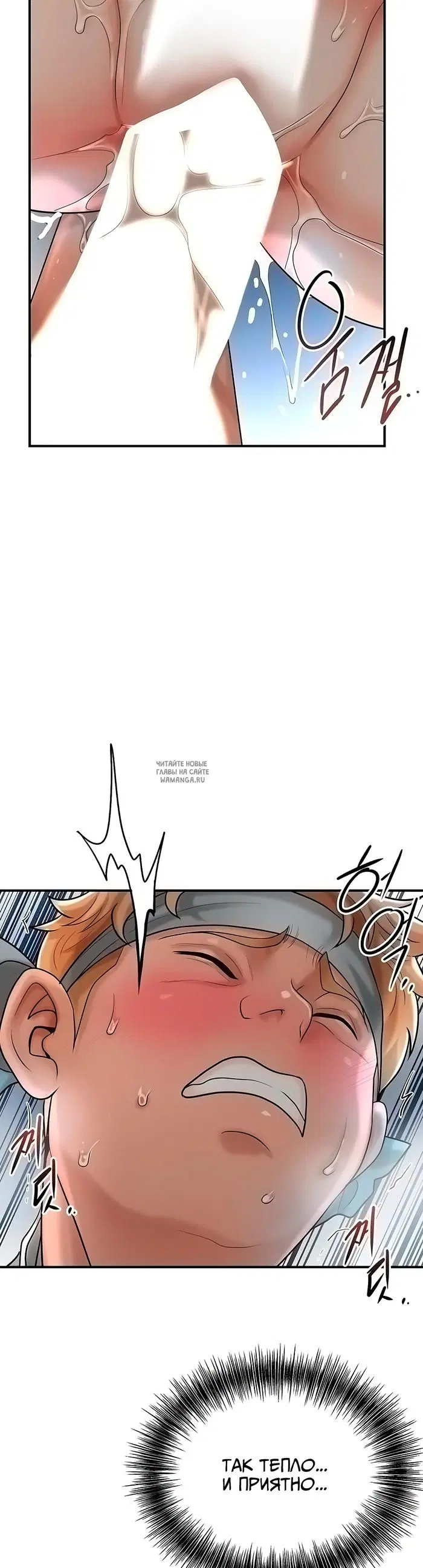 Page 38.000