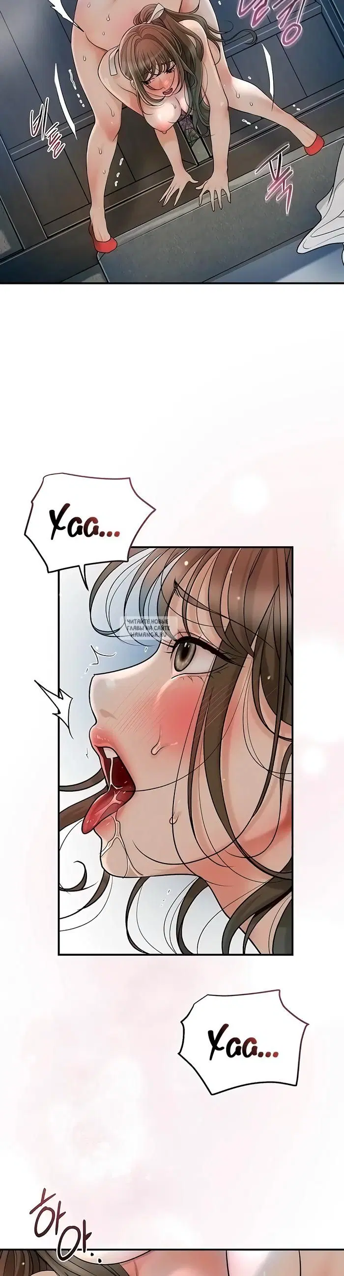 Page 38.000