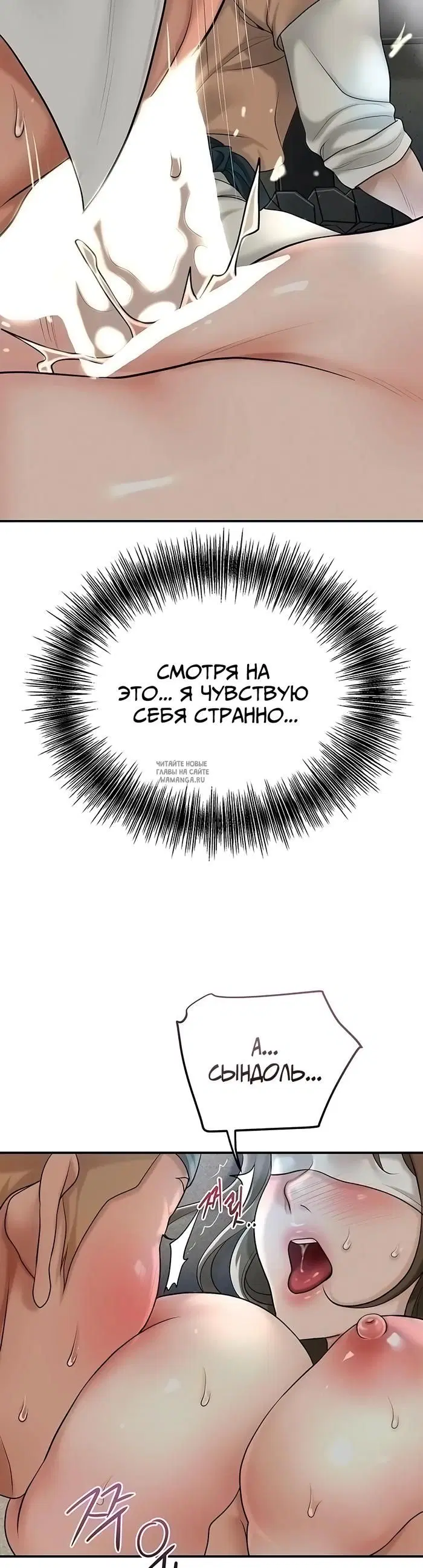 Page 38.000