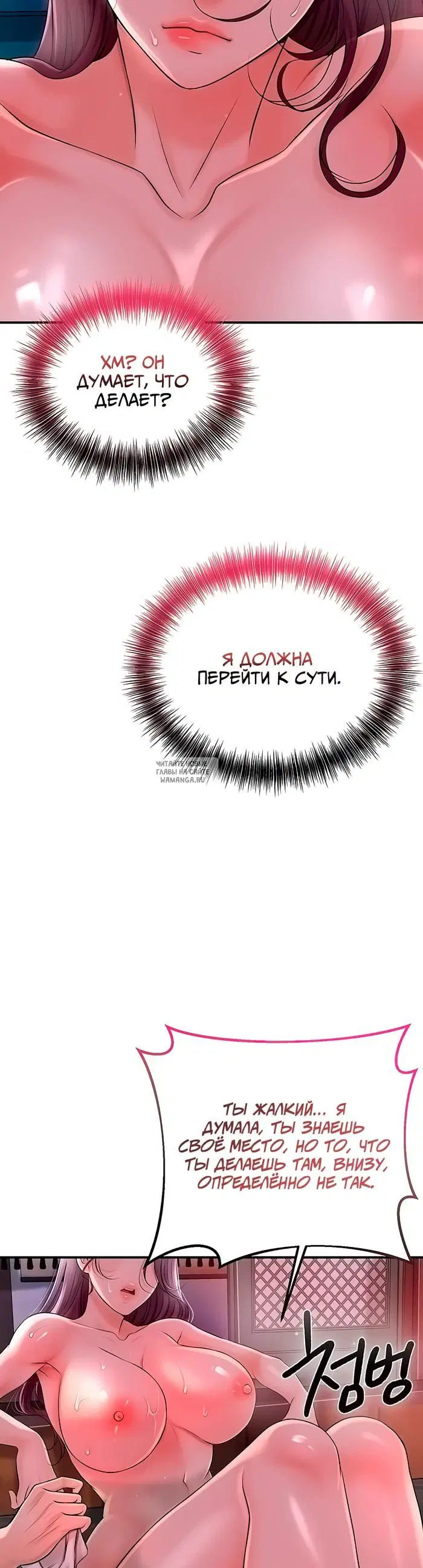 Page 38.000