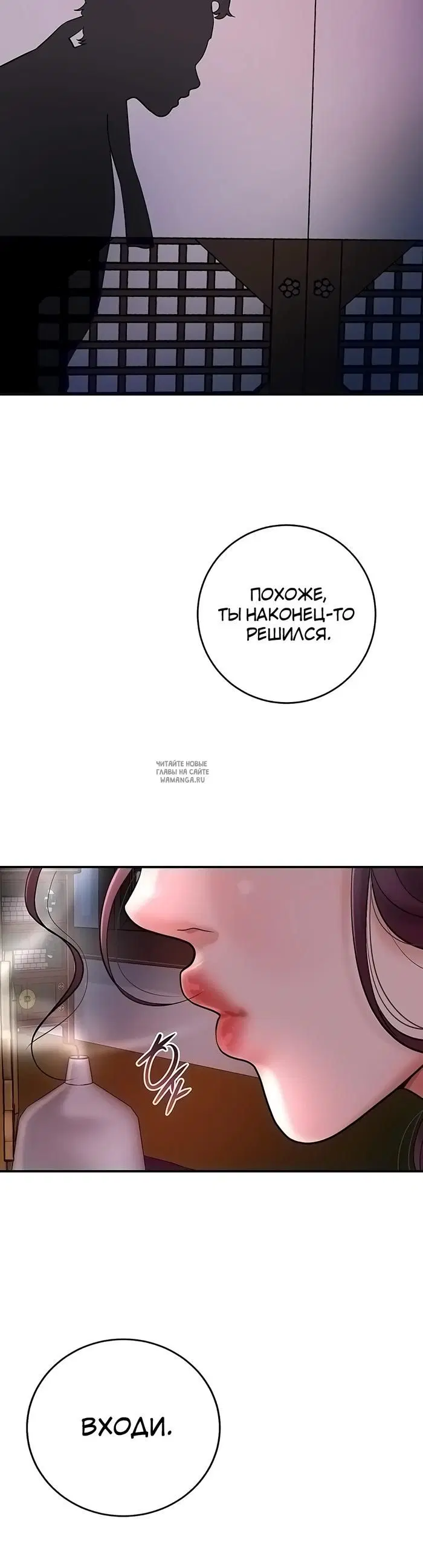 Page 38.000