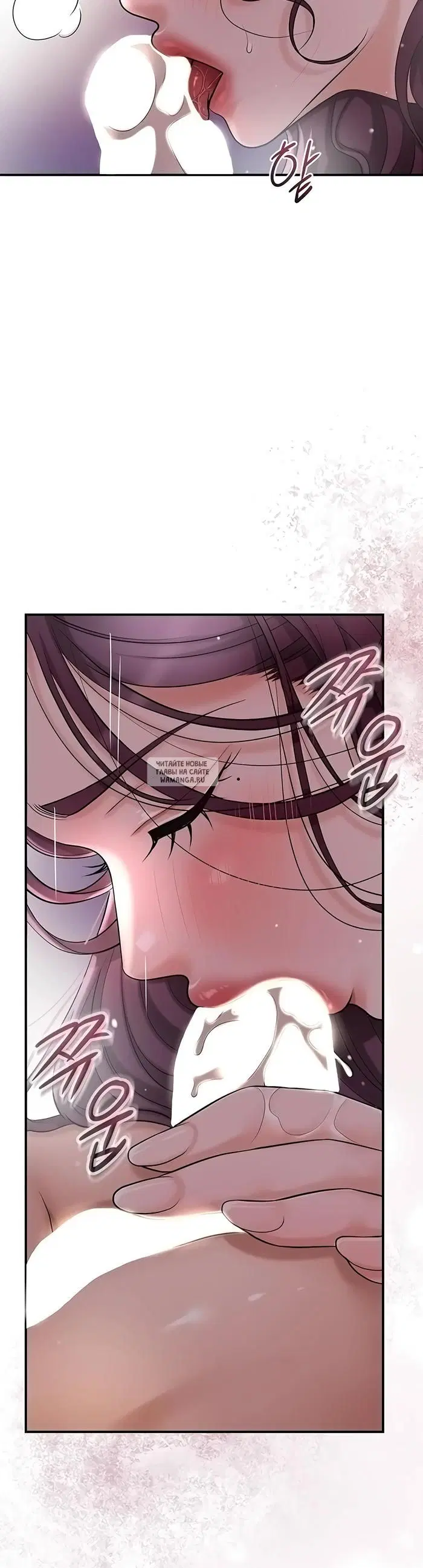 Page 38.000