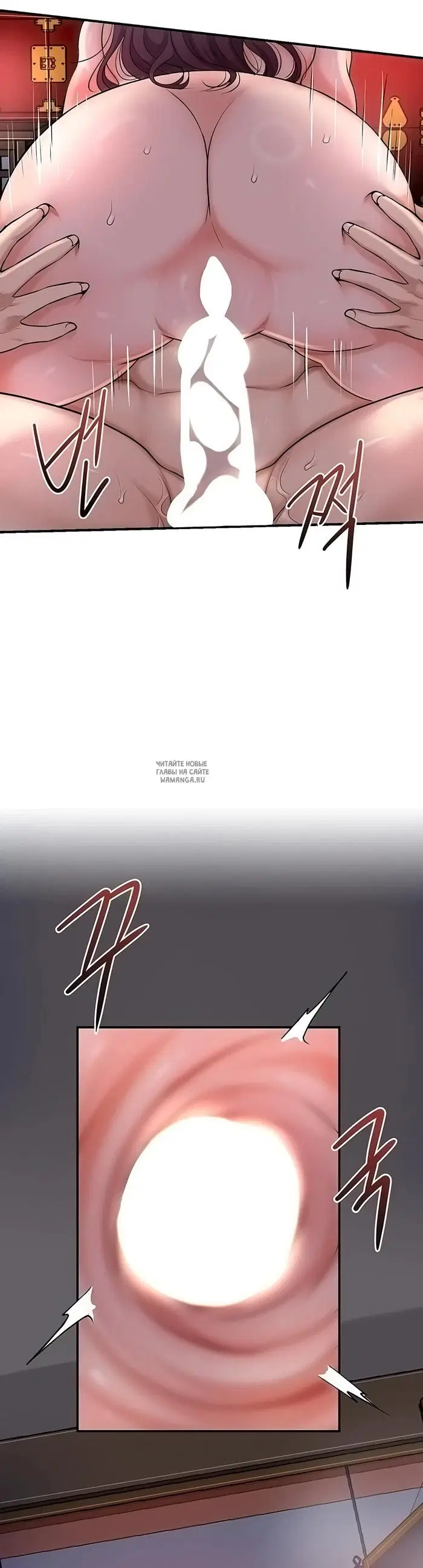 Page 38.000