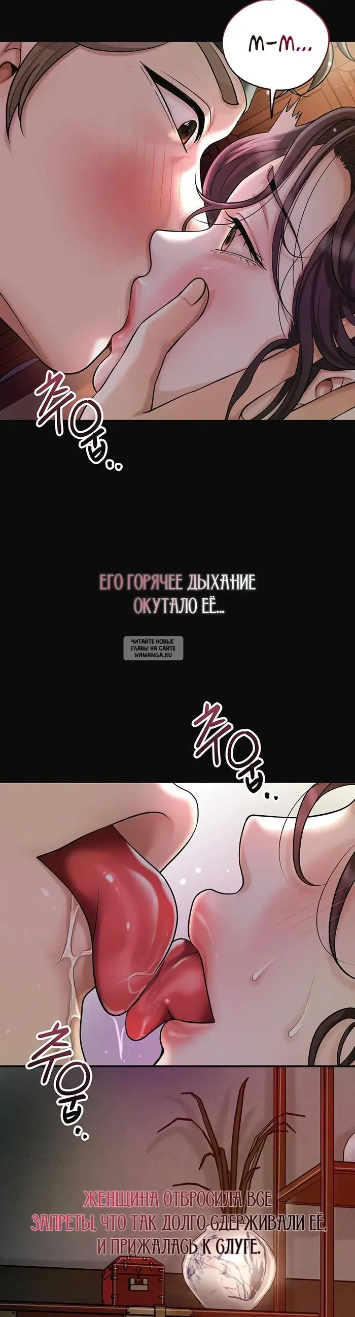 Page 38.000