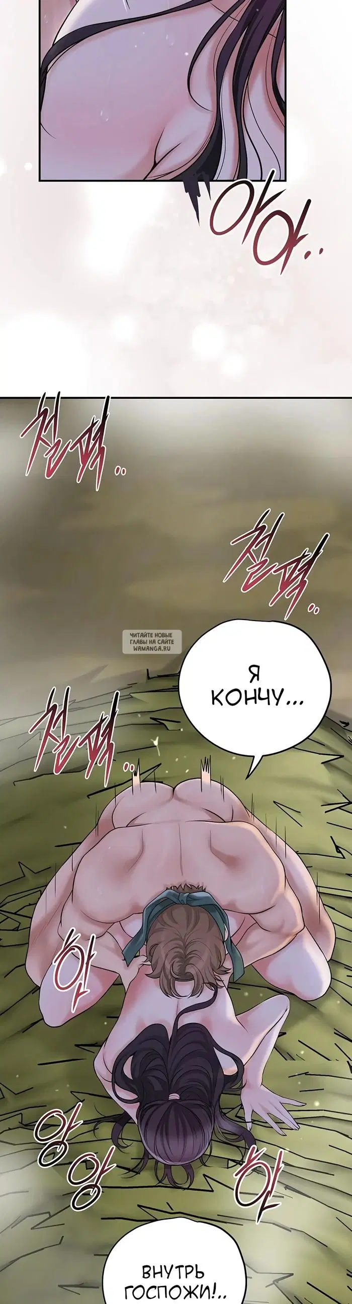 Page 38.000