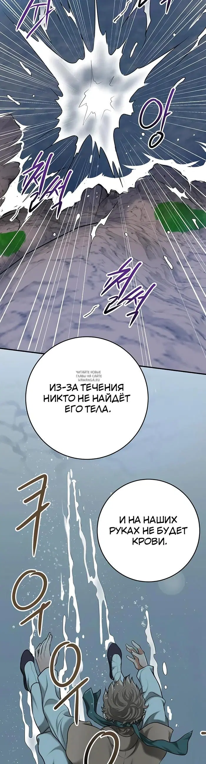 Page 38.000