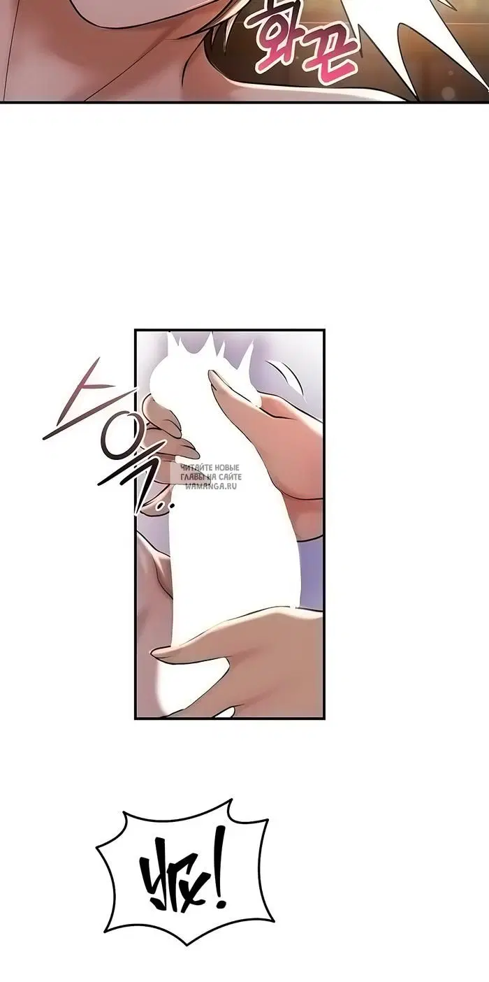 Page 38.000