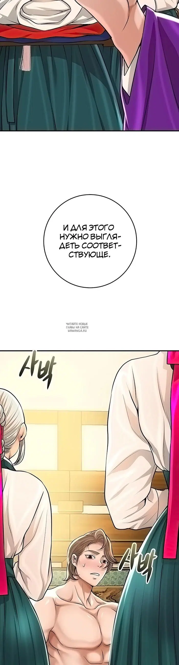 Page 38.000