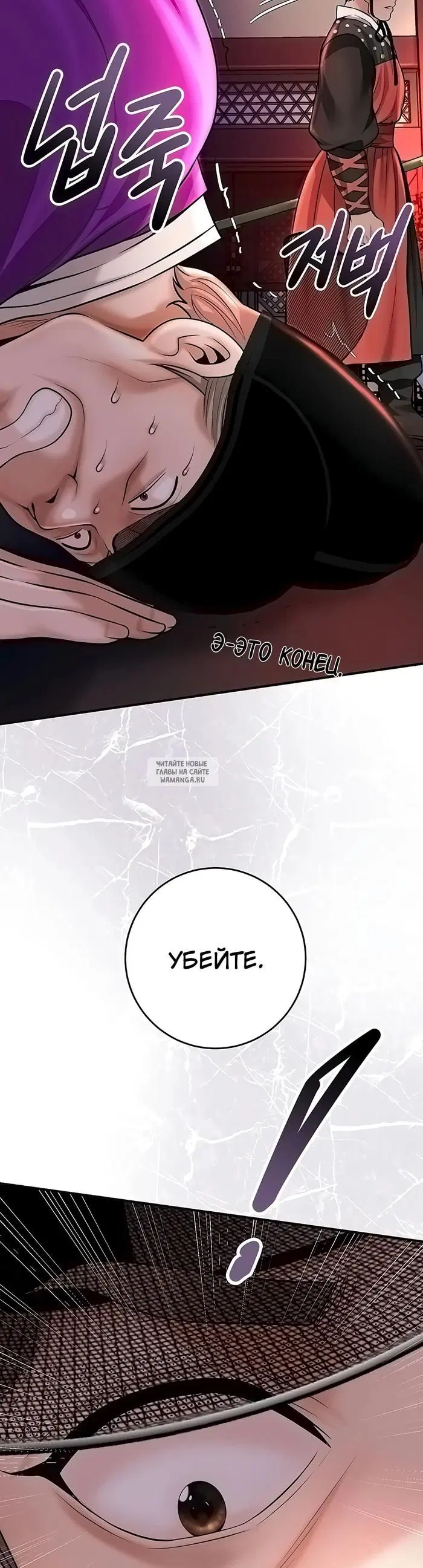 Page 38.000