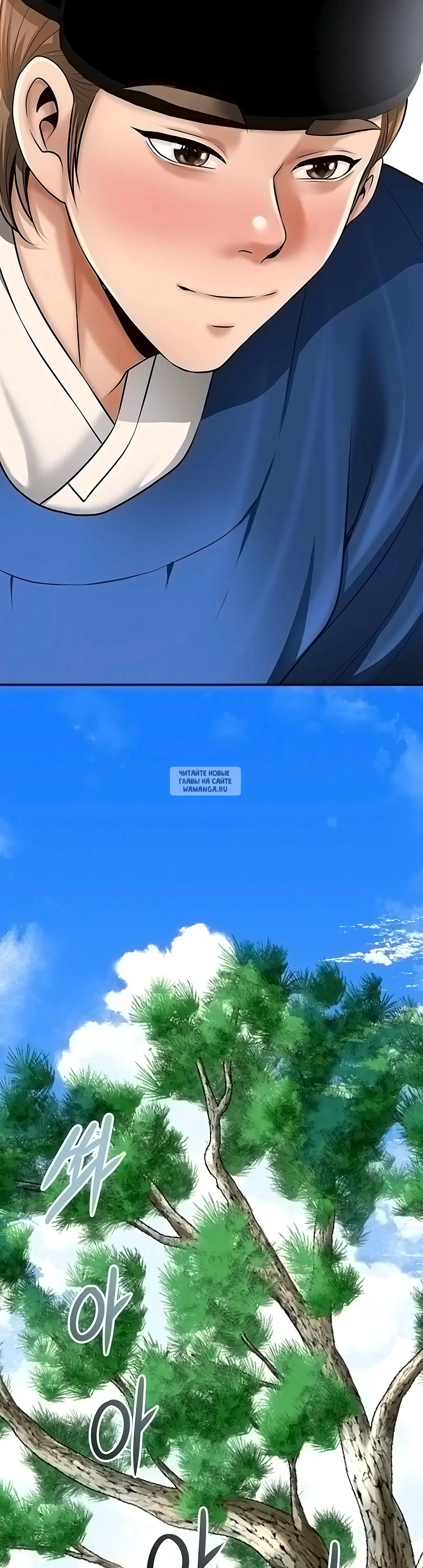 Page 38.000