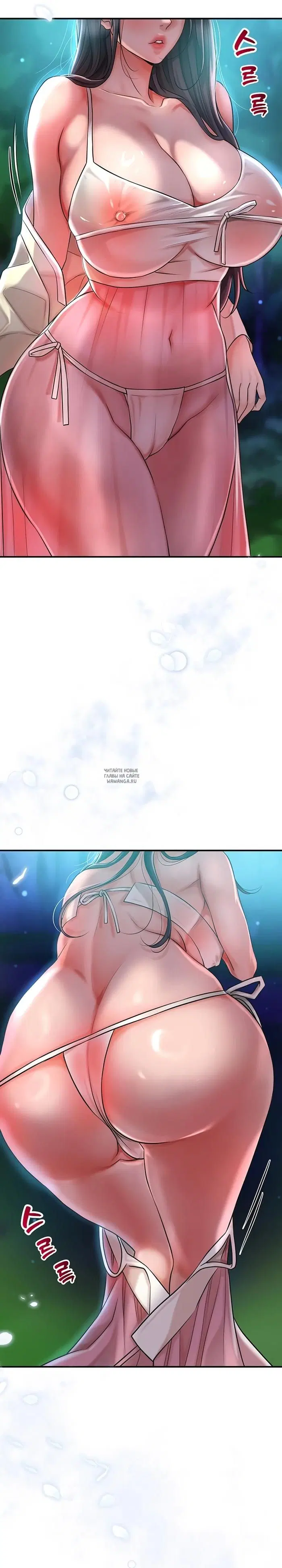 Page 39.000