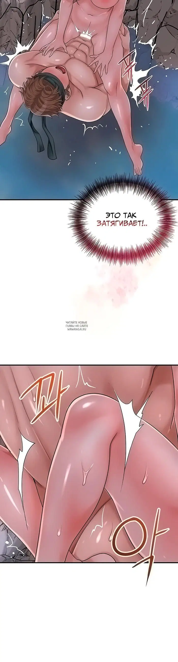 Page 39.000