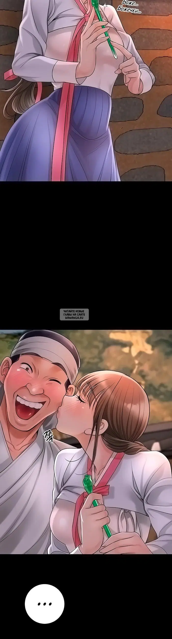 Page 39.000