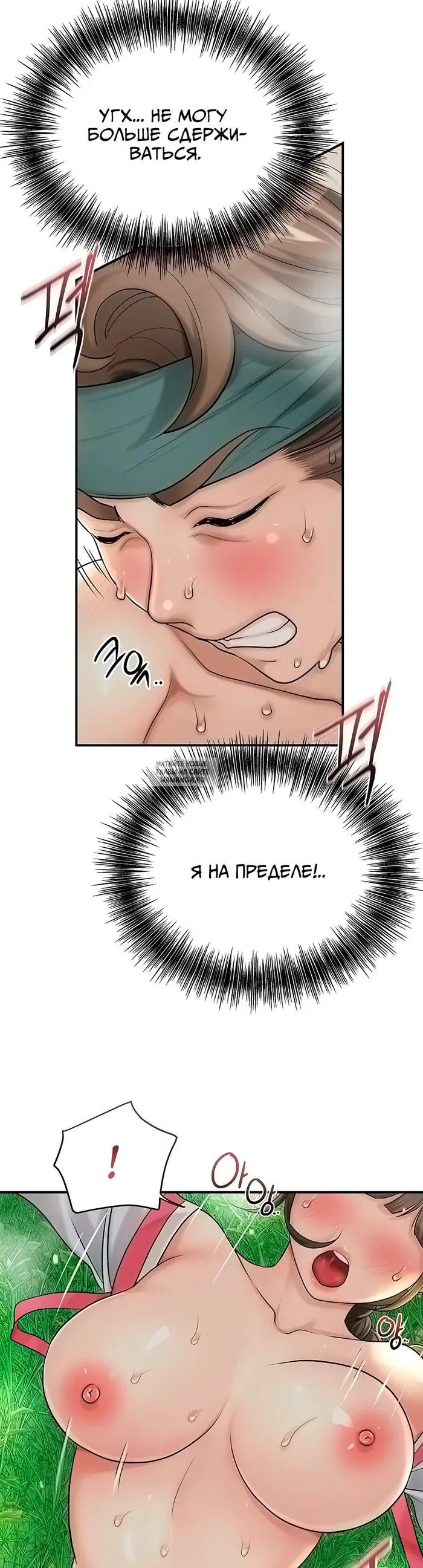 Page 39.000