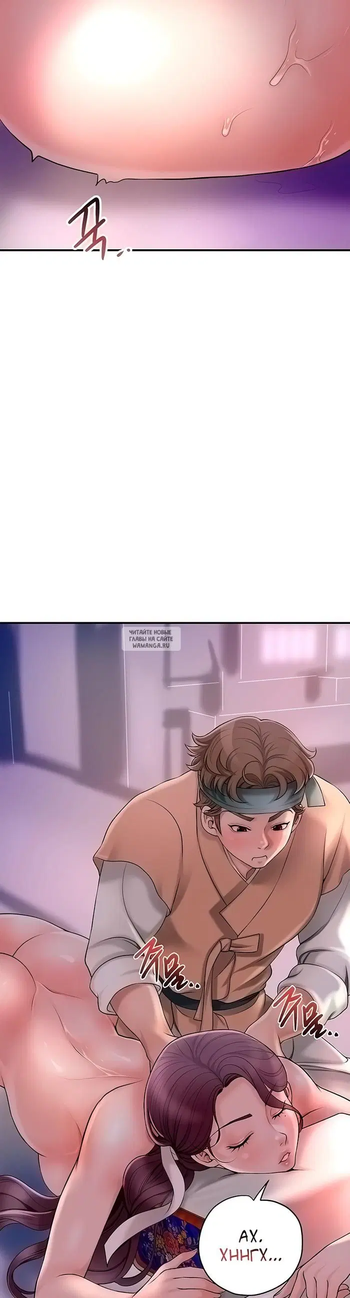 Page 39.000