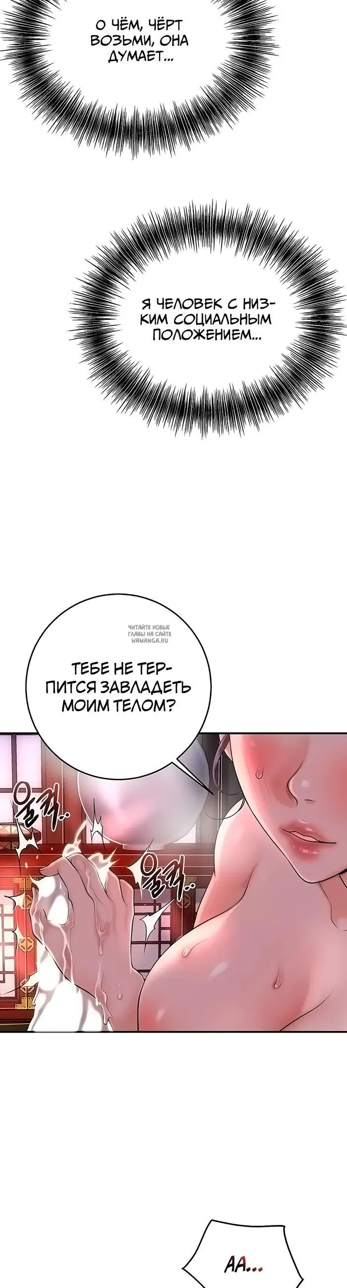Page 39.000