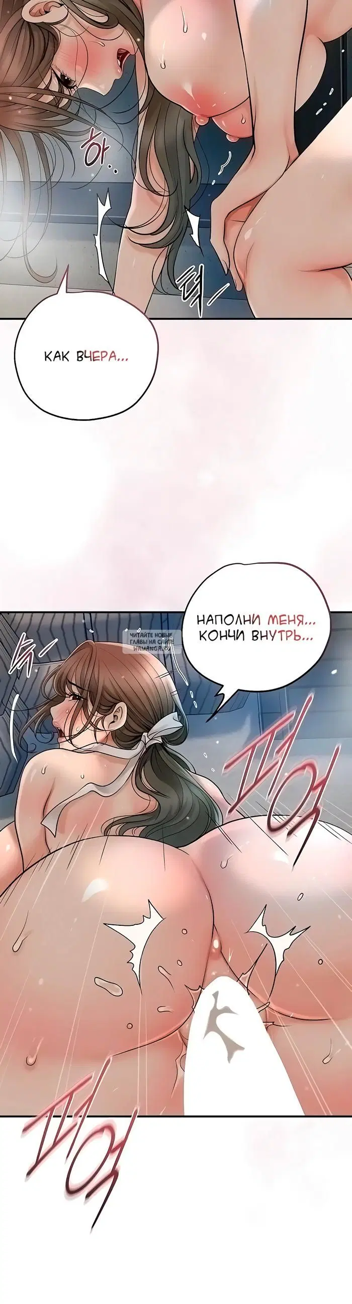Page 39.000