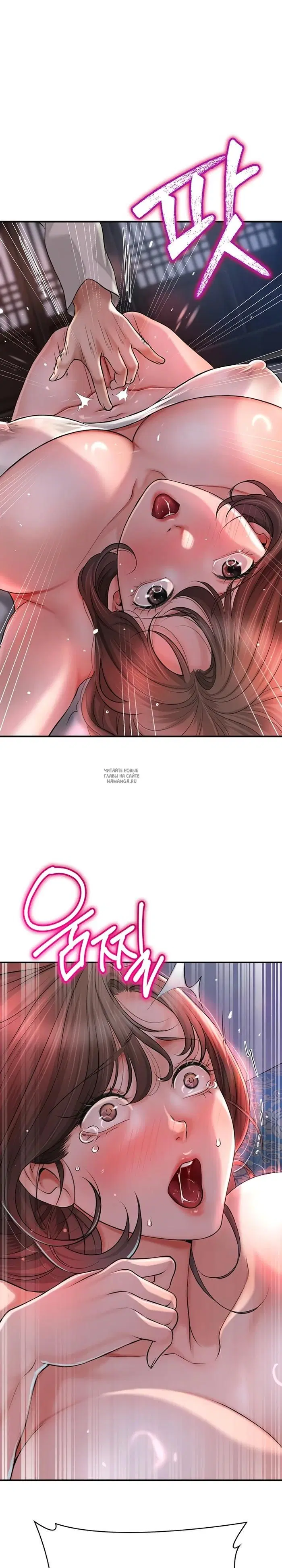 Page 39.000