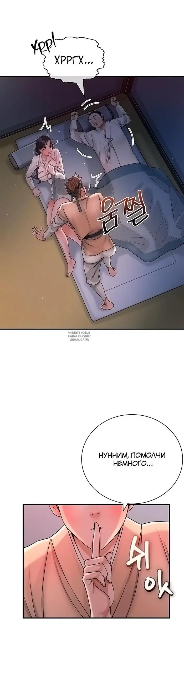 Page 39.000