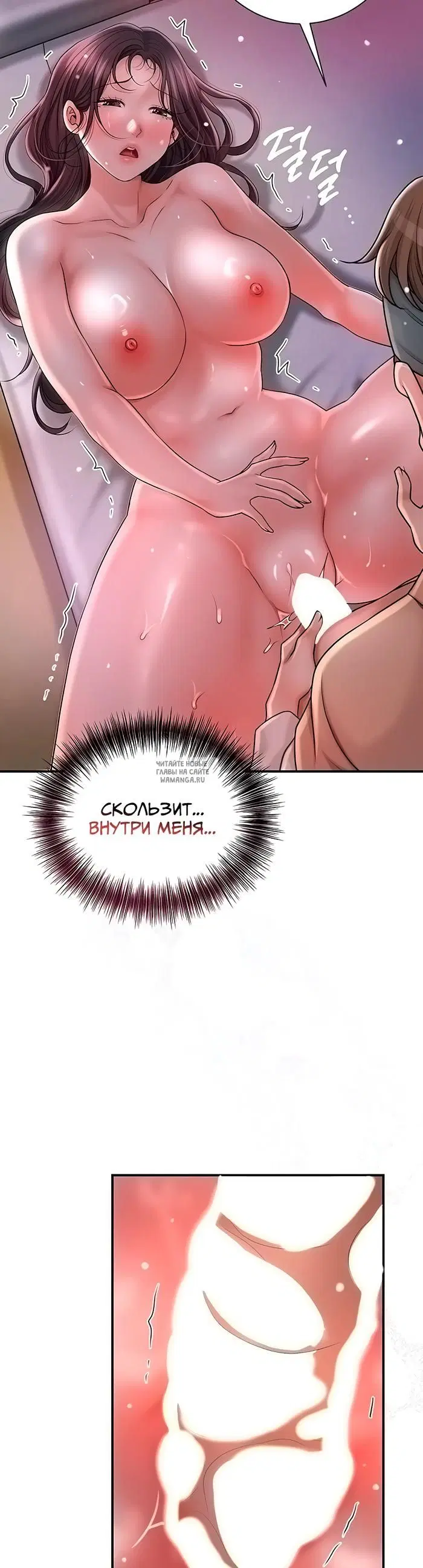 Page 39.000