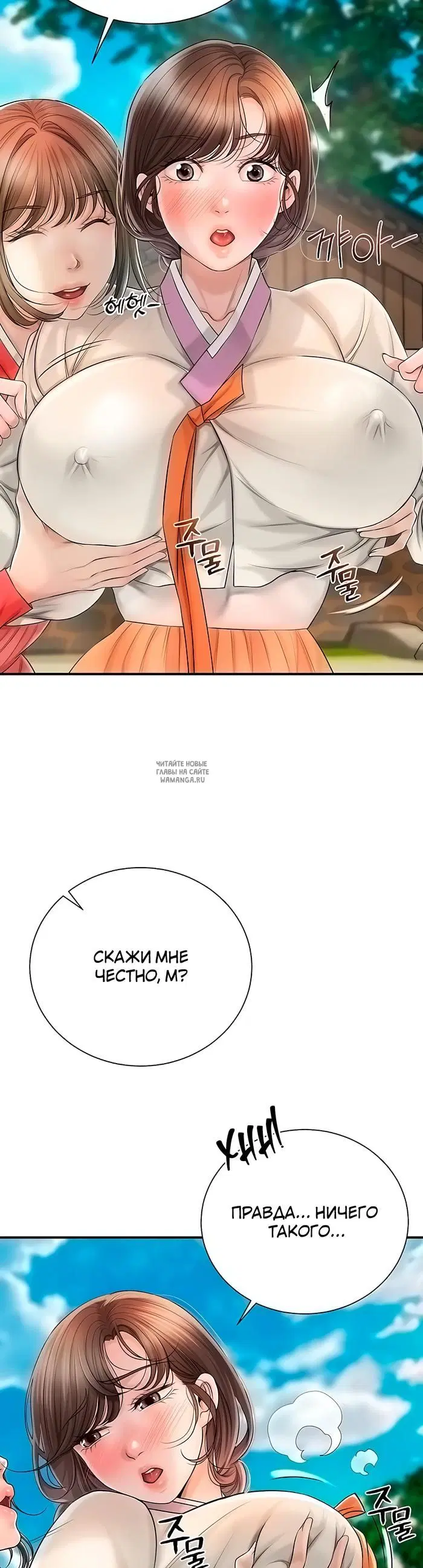 Page 39.000