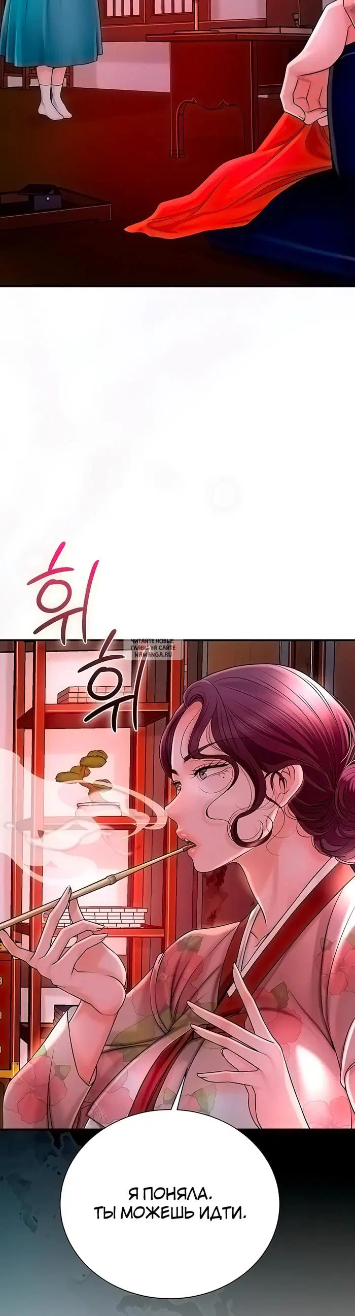 Page 39.000