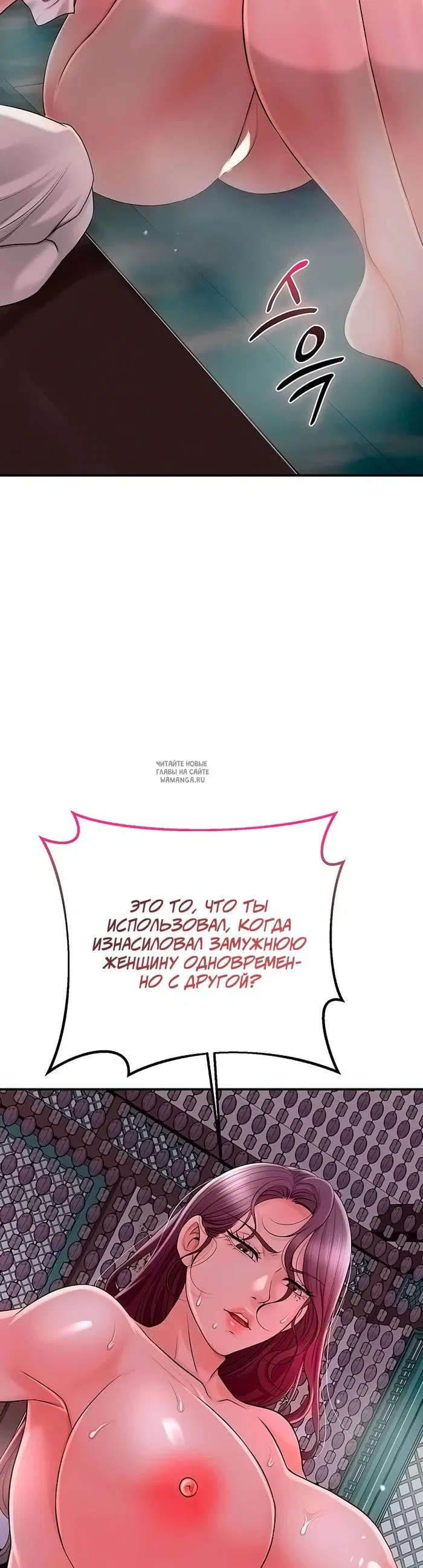 Page 39.000