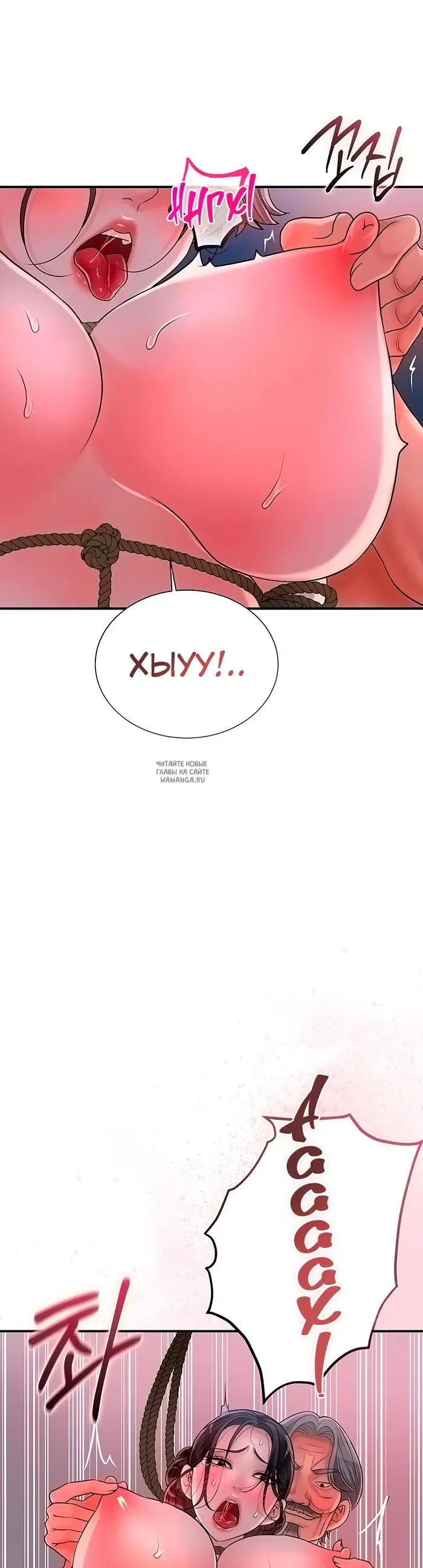 Page 39.000