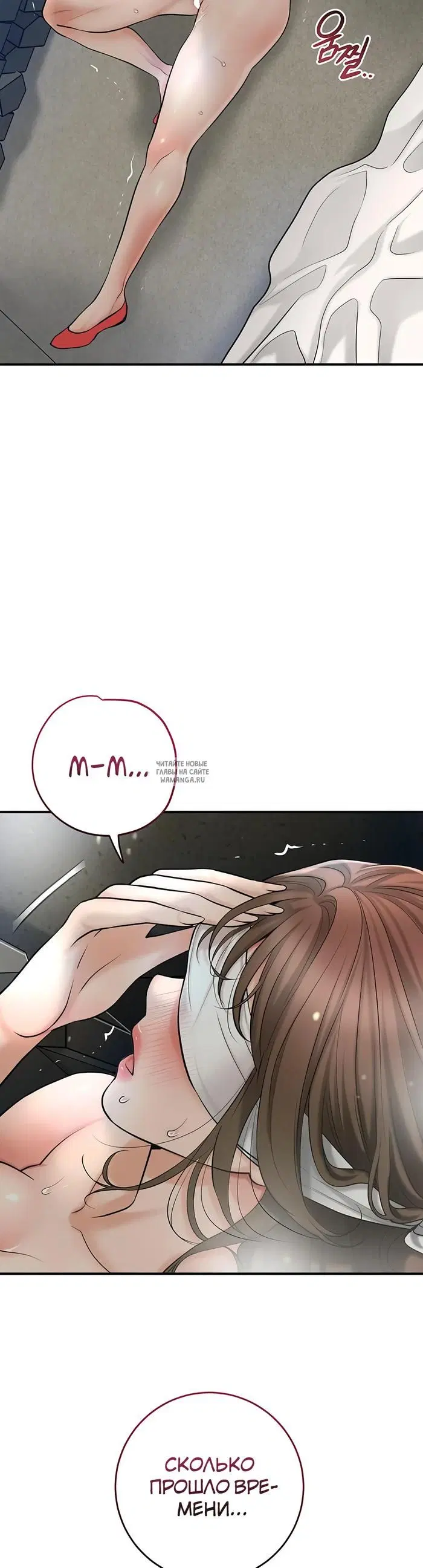 Page 39.000