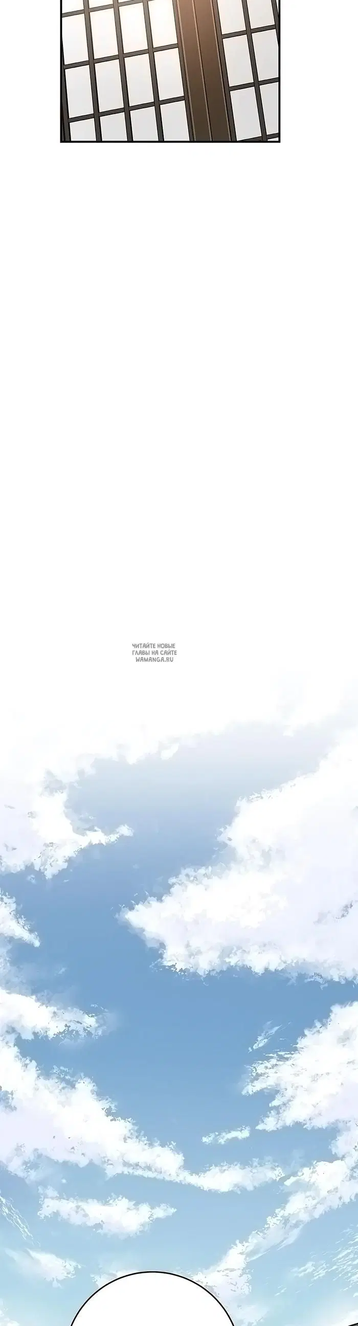 Page 39.000