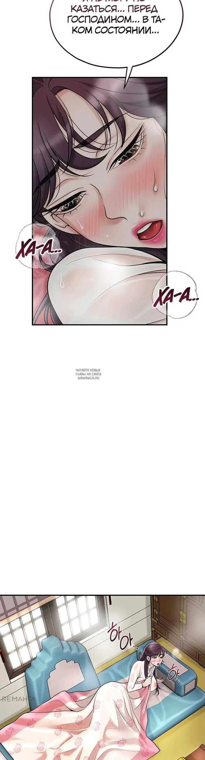 Page 39.000