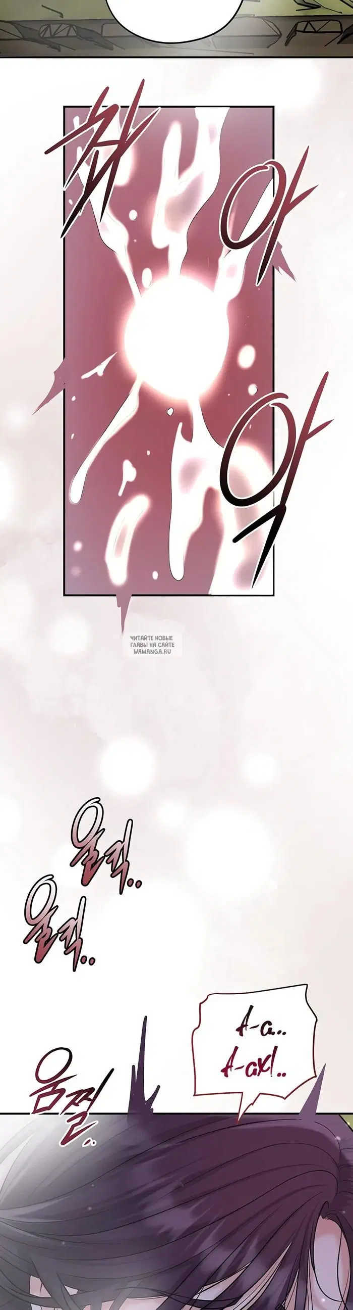 Page 39.000