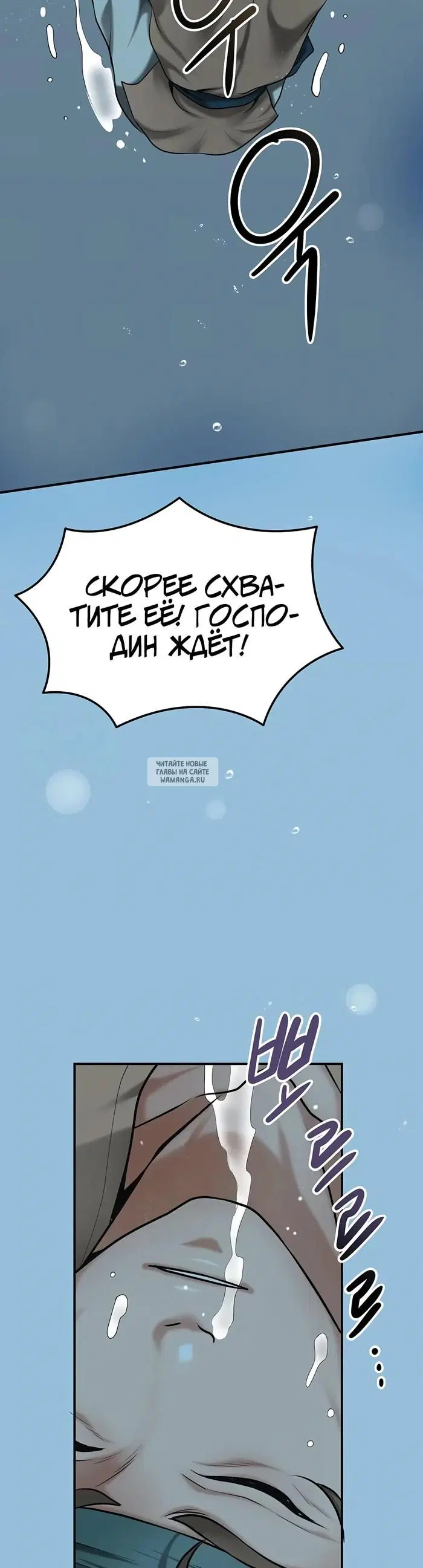 Page 39.000