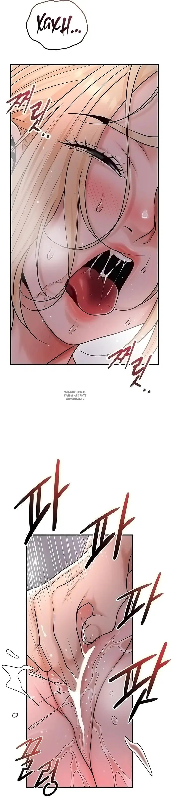 Page 39.000