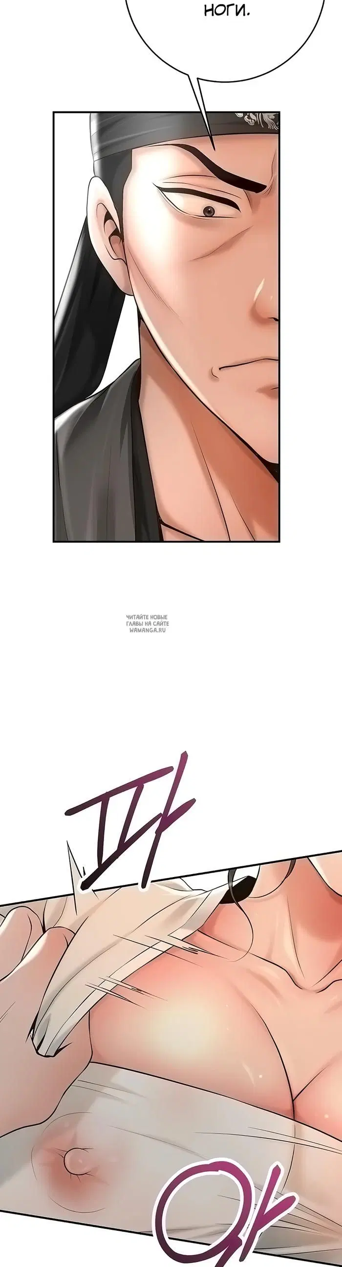 Page 39.000