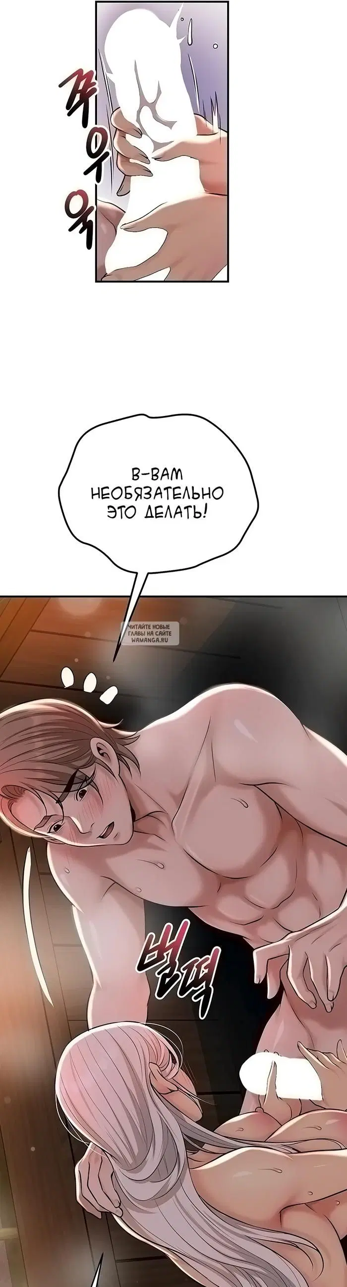 Page 39.000