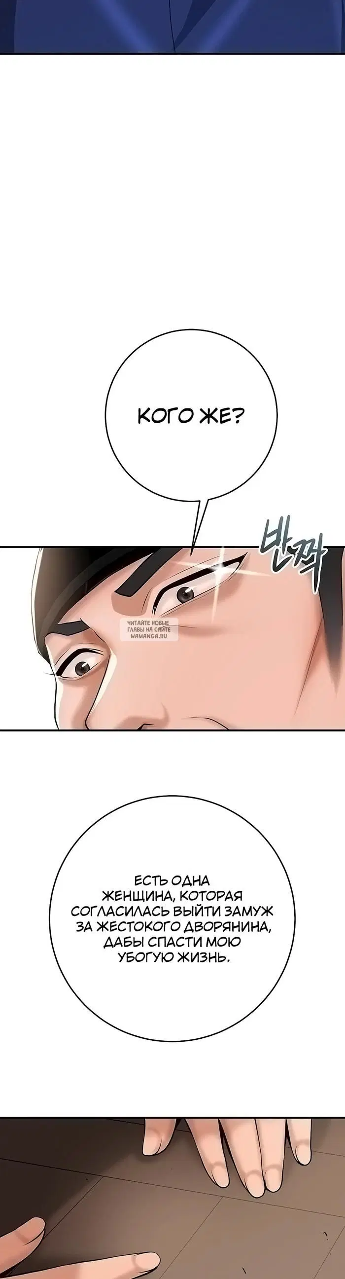 Page 39.000