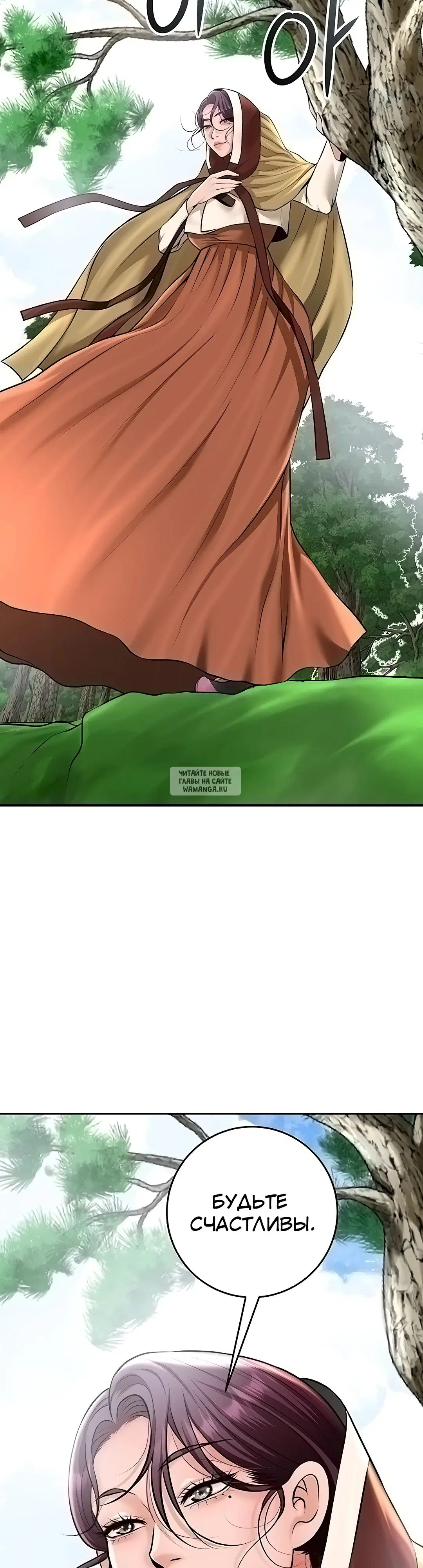 Page 39.000